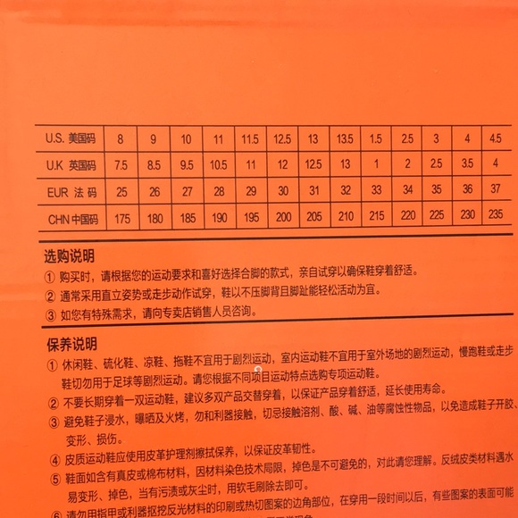 Kid’s shoes 👟 new - Picture 10 of 10